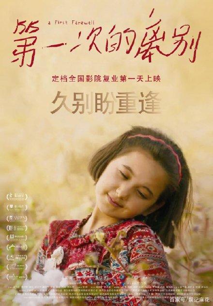 路特三一神学院本科毕业证
